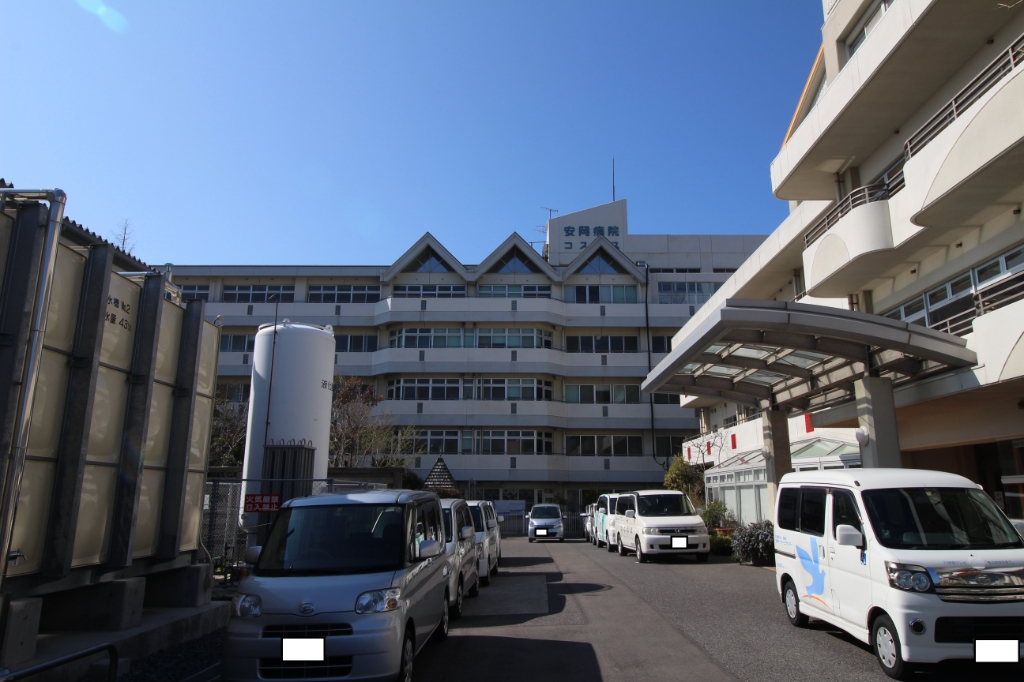 病院　安岡病院（病院）まで2445m