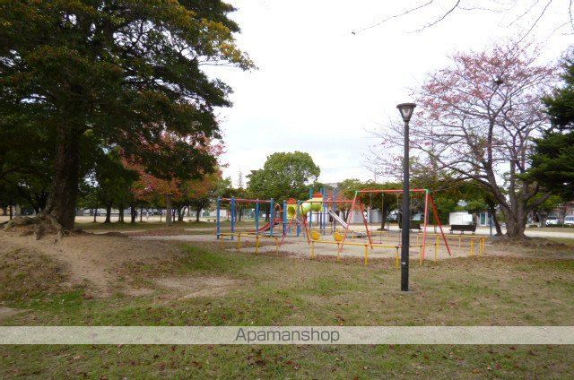 公園　柏原公園（公園）まで200m