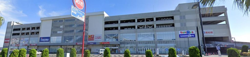 スーパー　sanwa横須賀店（スーパー）まで490m