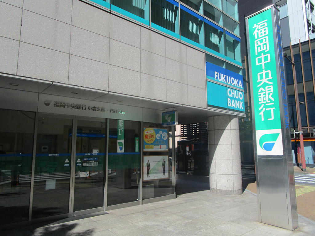 Grace Hapisa西小倉Residenceの周辺写真