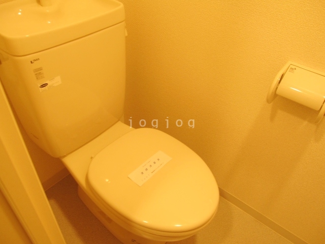 トイレ　当社サービスセンターで温水洗浄便座の設置承ります★