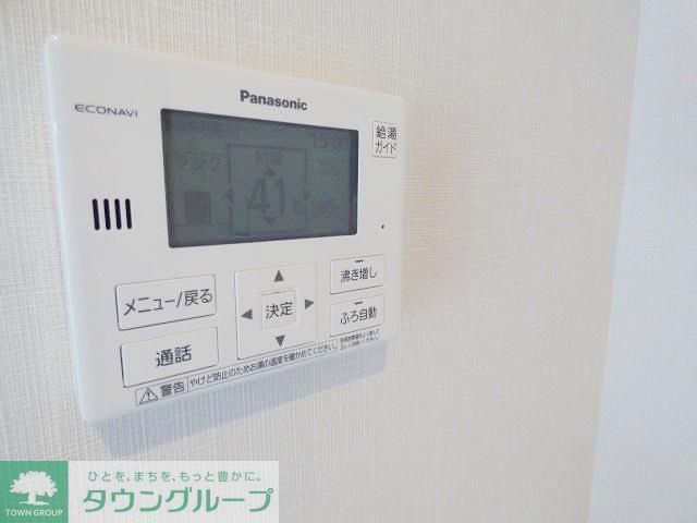 小田急線 相模大野駅 徒歩13分 2階建 築10年のその他写真