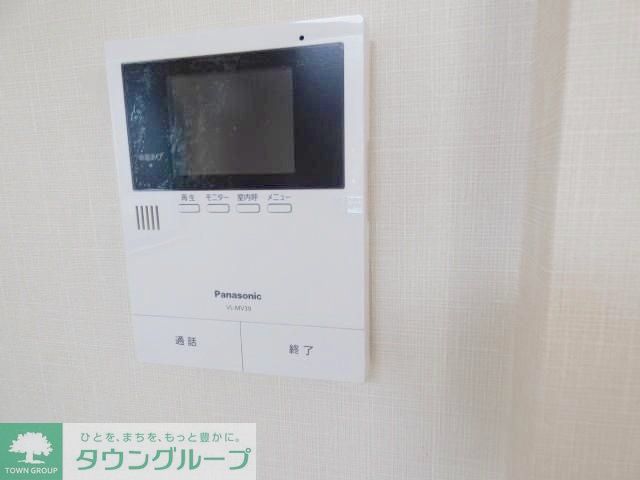 小田急線 相模大野駅 徒歩13分 2階建 築10年のその他写真