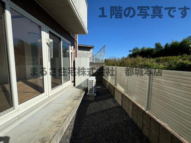 庭　１階の写真です