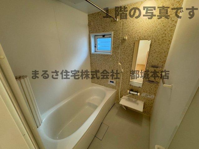 バス・シャワールーム　１階の写真です