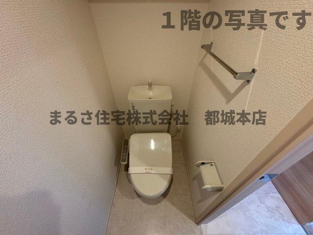 トイレ　１階の写真です