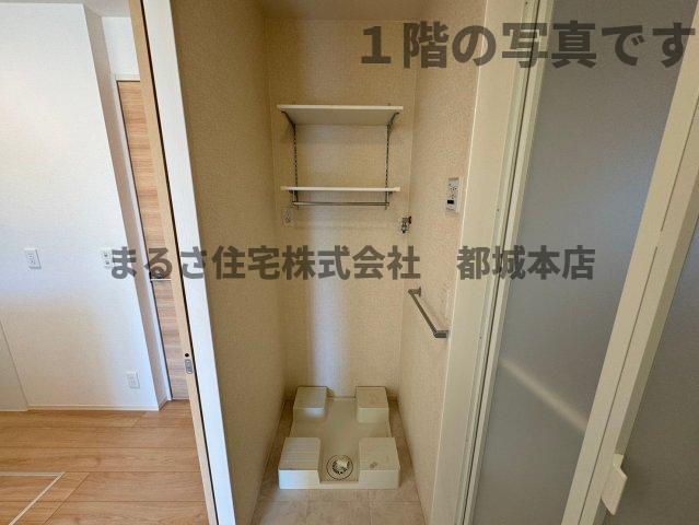 その他　１階の写真です