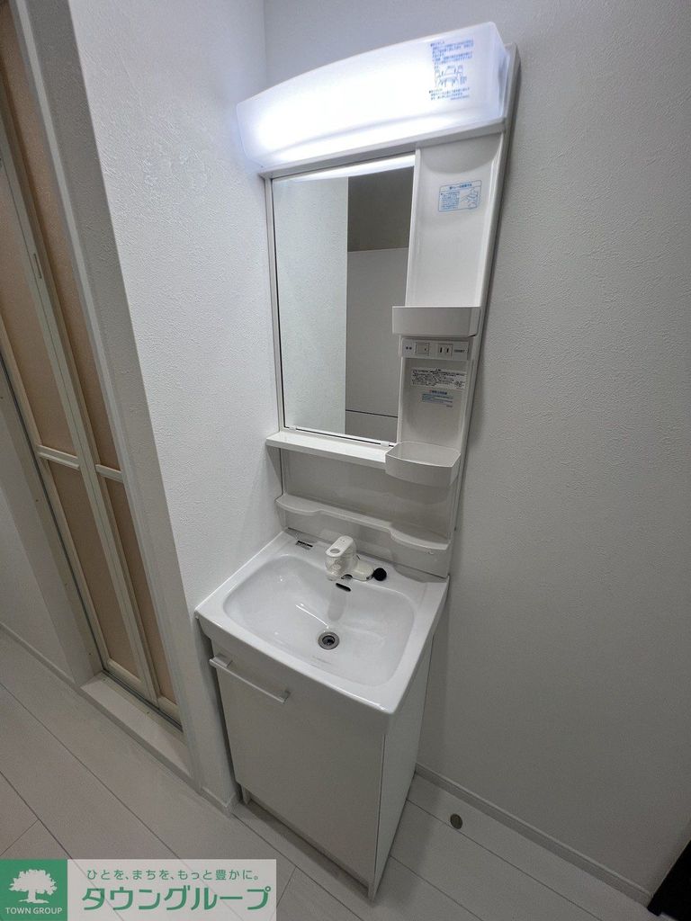 洗面設備　洗面
