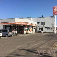 コンビニ　セイコーマートうめづ店（コンビニ）まで309m
