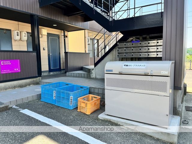 その他共有部分　その他共有部分