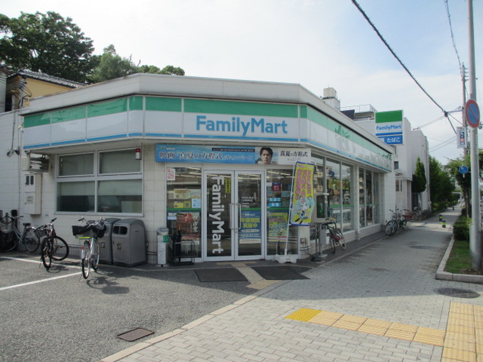 コンビニ　ファミリーマート（コンビニ）まで540m