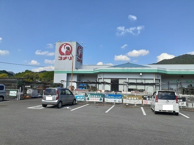 クラウン・ビュー Iの周辺写真