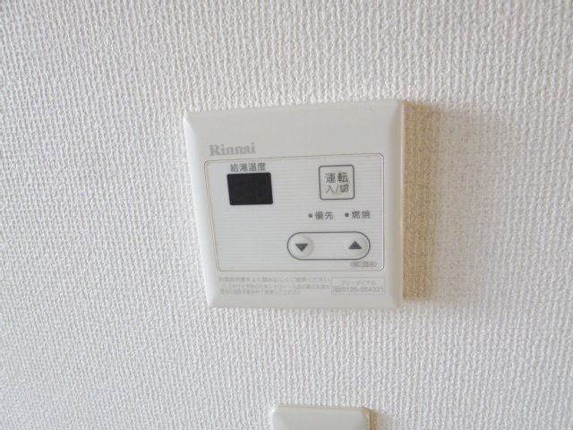 その他設備　設備