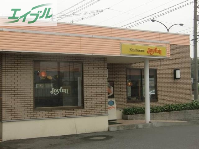 飲食店　ジョイフル岡山大福店（飲食店）まで737m