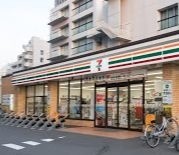 コンビニ　セブンイレブン国分寺南町3丁目店（コンビニ）まで133m