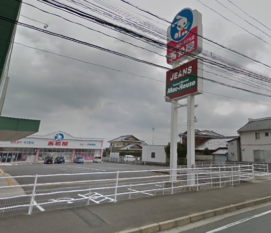 その他　西松屋 島原店（その他）まで974m