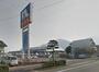 ホームセンター　ホームプラザナフコ 島原店（ホームセンター）まで143m