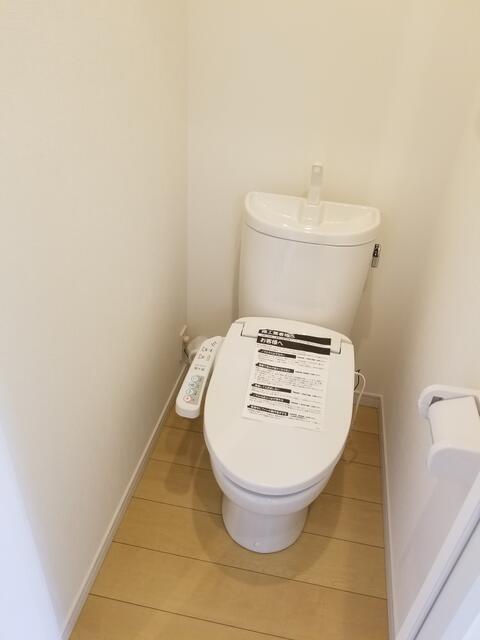 ルヴァンス二俣川のトイレ写真