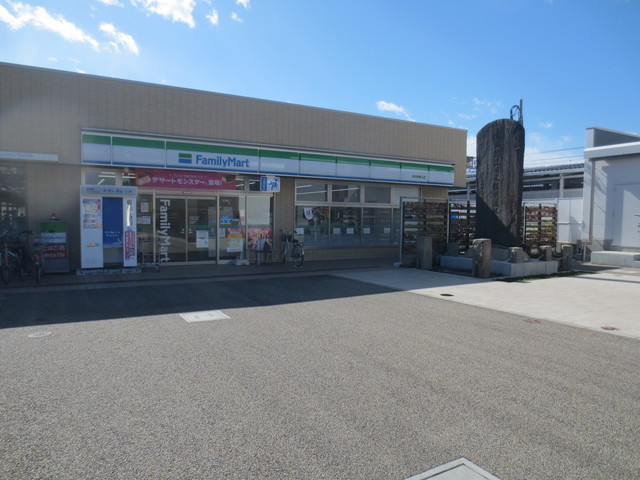 コンビニ　ファミリーマート幸手駅東口店（コンビニ）まで389m