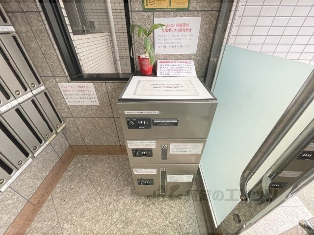 その他共有部分　宅配ボックス