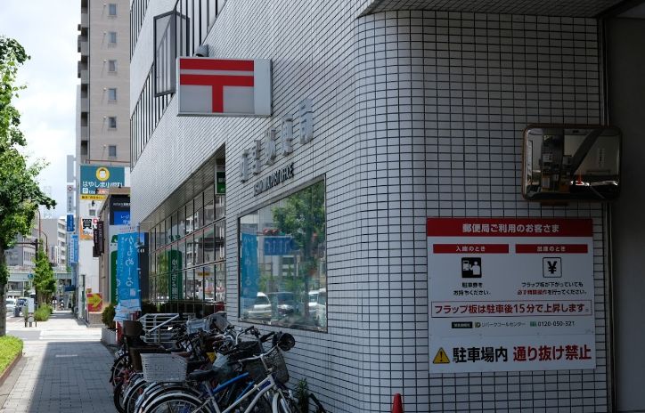 阪神本線 西宮駅 徒歩6分 3階建 築17年の周辺写真