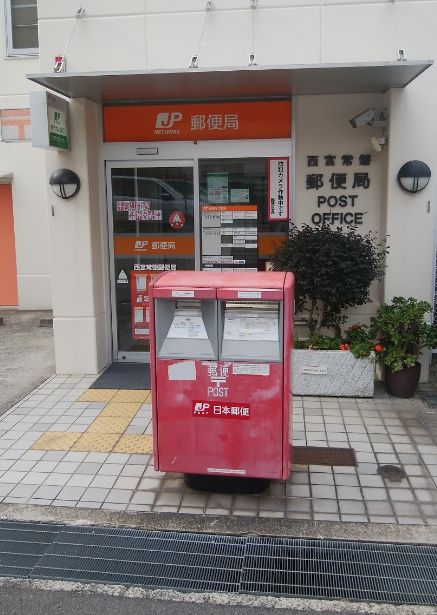 阪神本線 西宮駅 徒歩6分 3階建 築17年の周辺写真