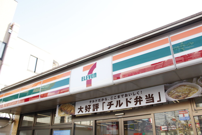 コンビニ　セブンイレブン（コンビニ）まで400m