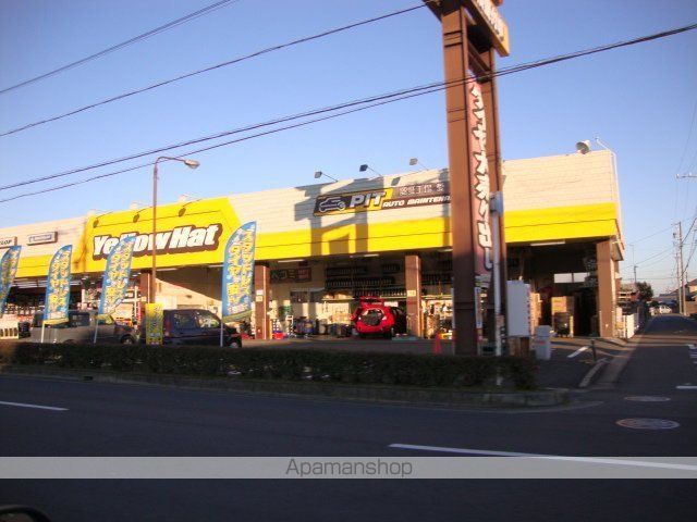 その他　イエローハット江南店（その他）まで114m