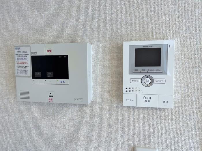 MIYABI Cのその他写真