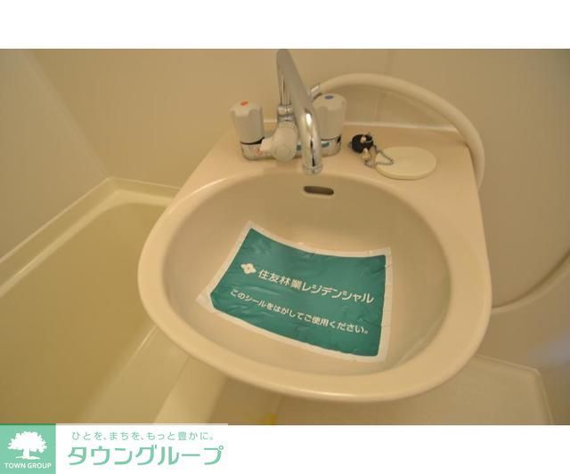 洗面設備