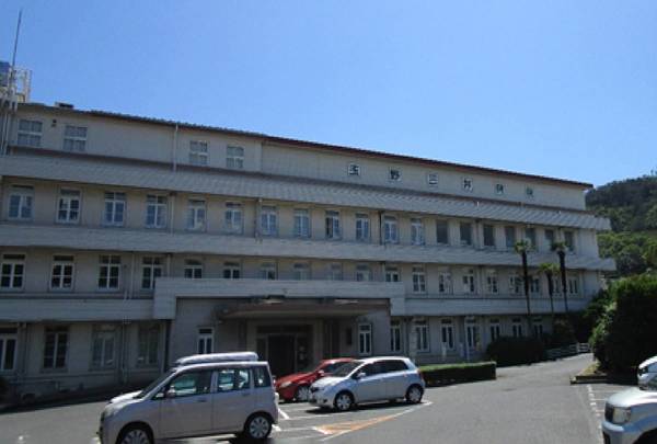 病院　玉野三井病院（病院）まで3000m