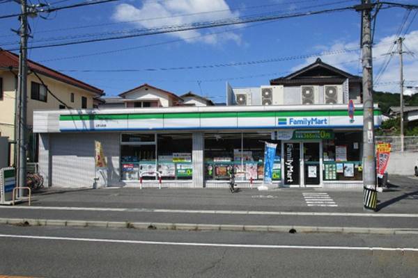 コンビニ　ファミリーマート 玉野玉原店（コンビニ）まで550m