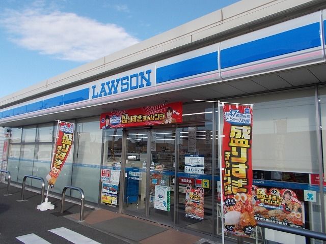 コンビニ　ローソン南黒田店様（コンビニ）まで250m