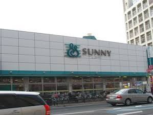 スーパー　サニー荒江店（スーパー）まで288m