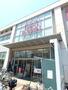 ショッピングセンター　イオンタウン平野（ショッピングセンター）まで1107m