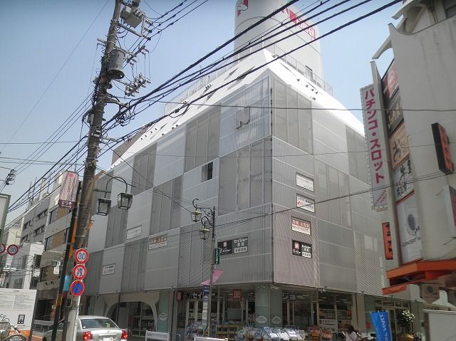 ドラックストア　セイジョー自由が丘店（ドラッグストア）まで316m