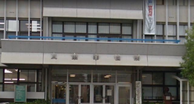 役所　大東市役所（役所）まで751m