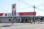 ドラックストア　ドラッグストアセキ岩槻太田店（ドラッグストア）まで1117m