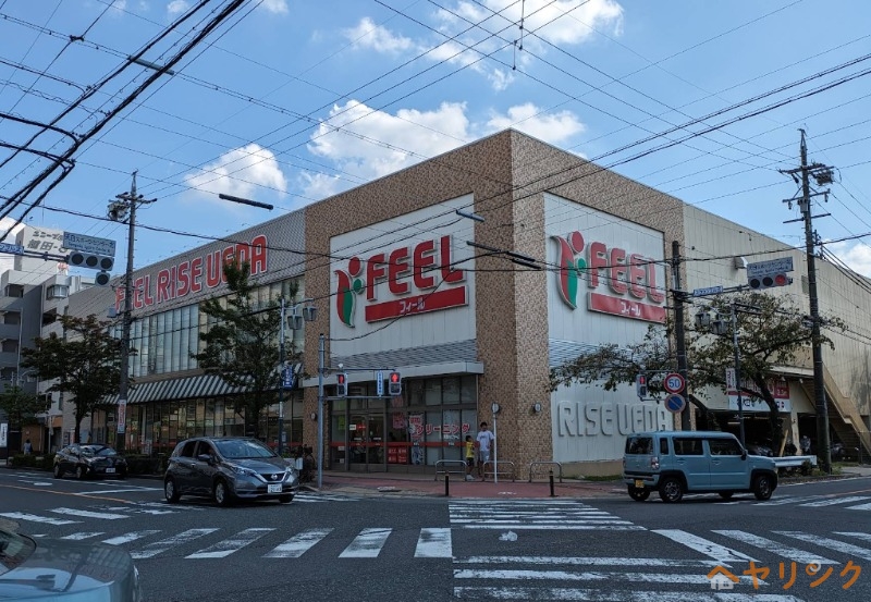 コンビニ　セブンイレブン　名古屋中平1丁目店（コンビニ）まで923m