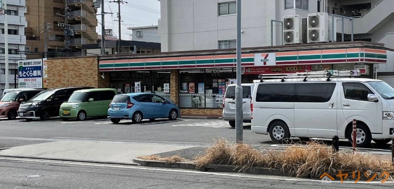ドラックストア　ウエルシア名古屋平針駅前店（ドラッグストア）まで1727m