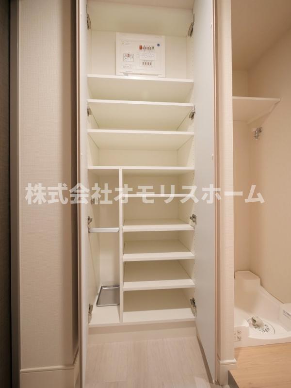 収納
