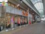 スーパー　マックスバリュ住吉店（スーパー）まで1163m