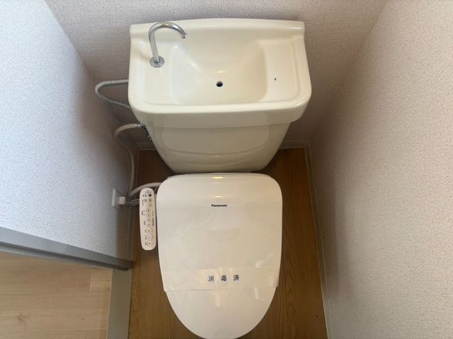 ロワール栗木台のトイレ写真