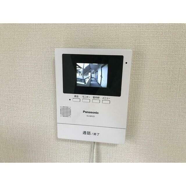 小田急小田原線 東海大学前駅 徒歩16分 2階建 築39年のその他写真