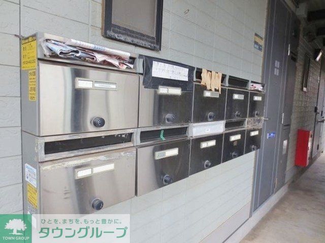 その他共有部分