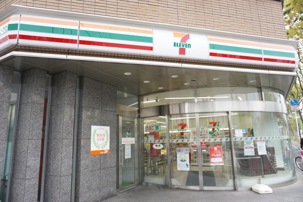 コンビニ　セブンイレブン 新松戸3丁目店（コンビニ）まで103m