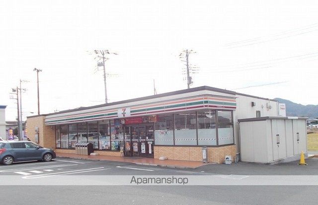 コンビニ　セブンイレブン函南中央店（コンビニ）まで550m