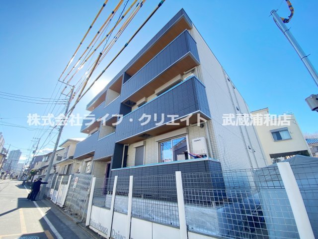 ＪＲ埼京線 武蔵浦和駅 徒歩13分 築2年