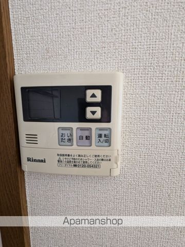 その他部屋・スペース　その他部屋・スペース