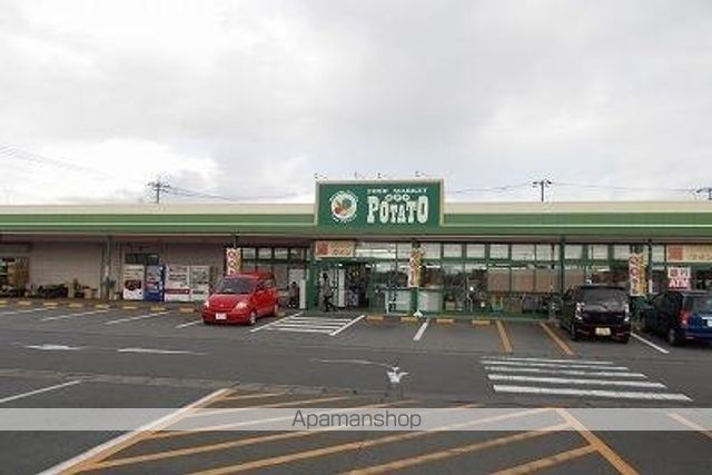 スーパー　ポテト錦田店（スーパー）まで700m